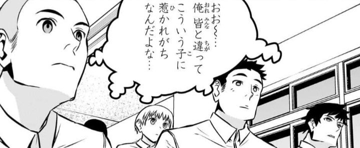 ミヤムラゾロ tweet media