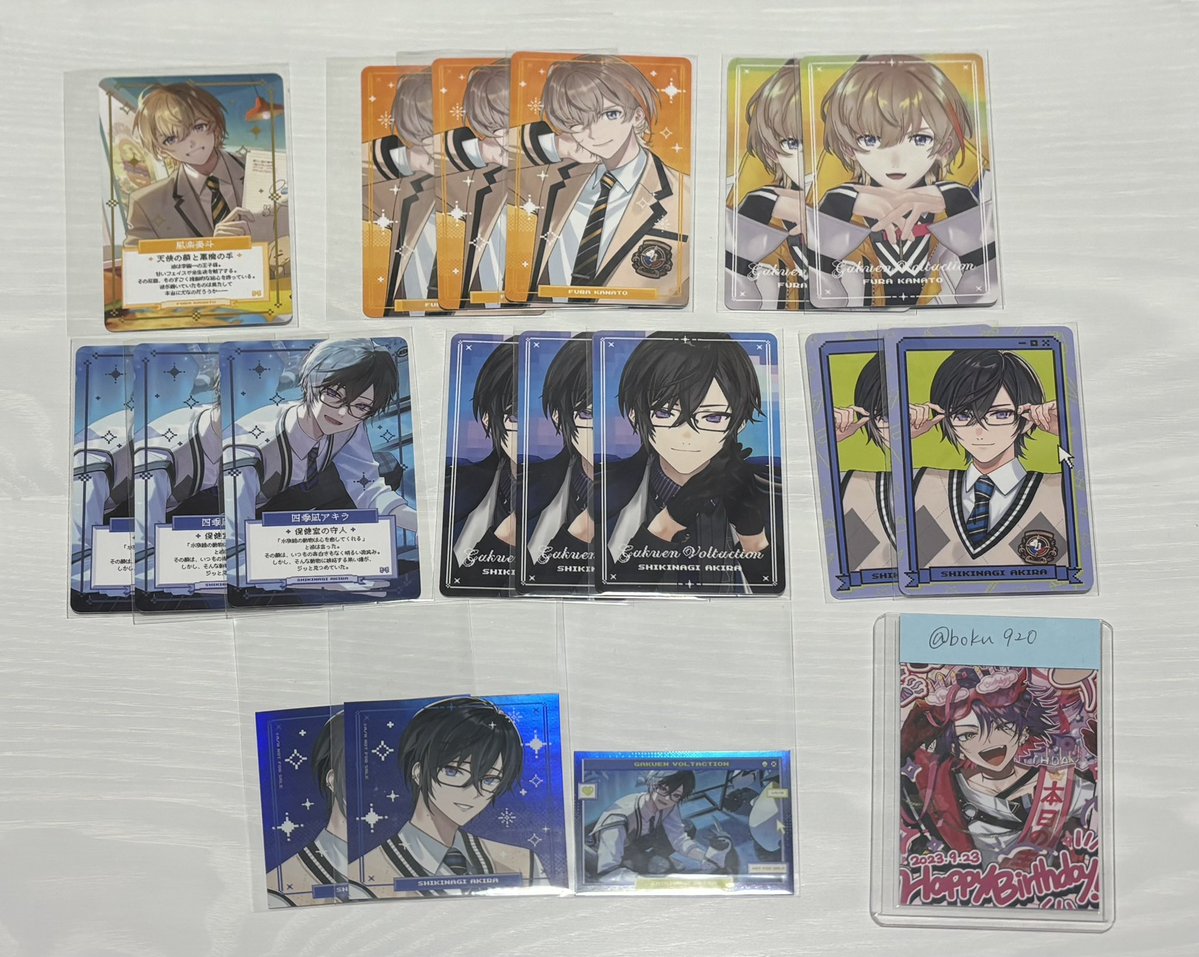 まめ🌱固ツイ必読 tweet media