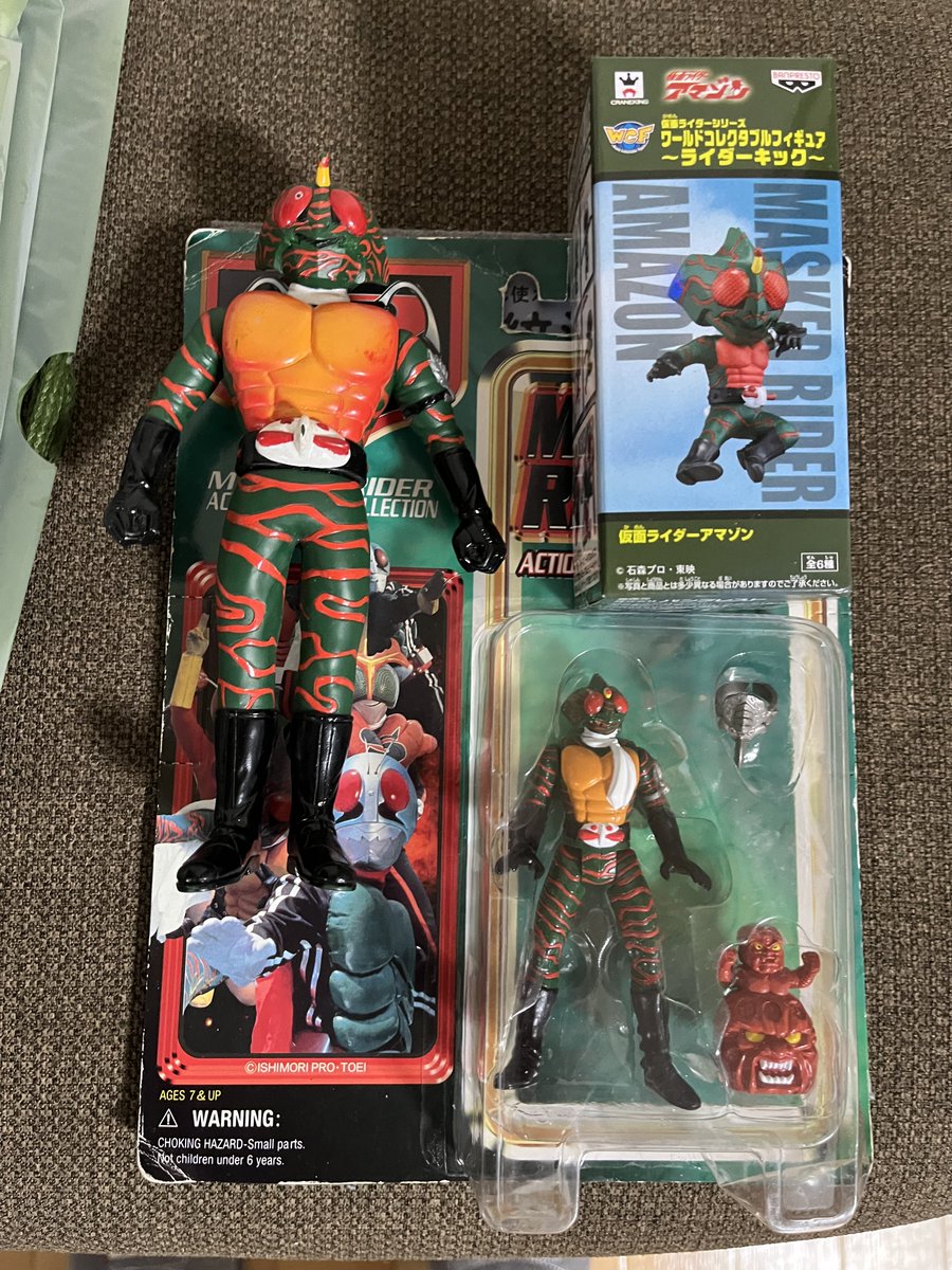 ひし美ゆり子 tweet media