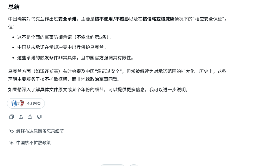 TOBIOUS🇸🇬 tweet media