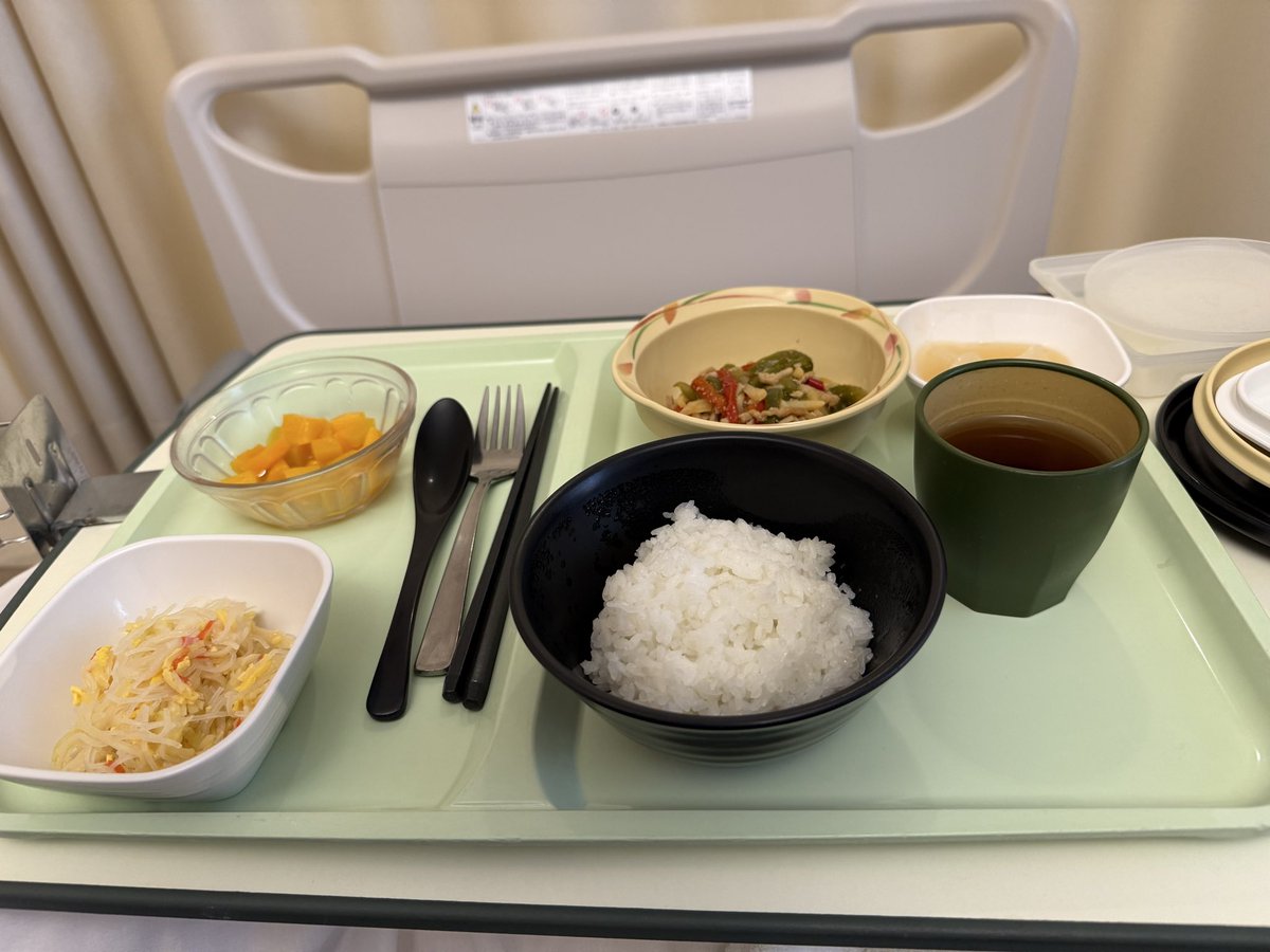 キシカイセー tweet media