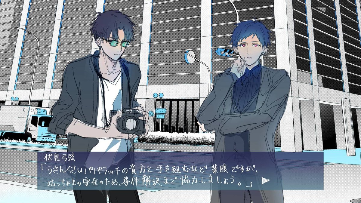 73gou's tweet photo. 1週間遅れの四月馬鹿なので許してください。
3年後に制作します！（嘘） https://t.co/lKSuKL7fVf