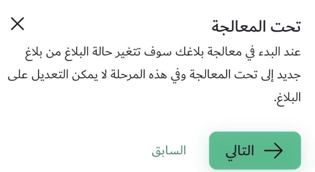 ♛غزالي♛ tweet media