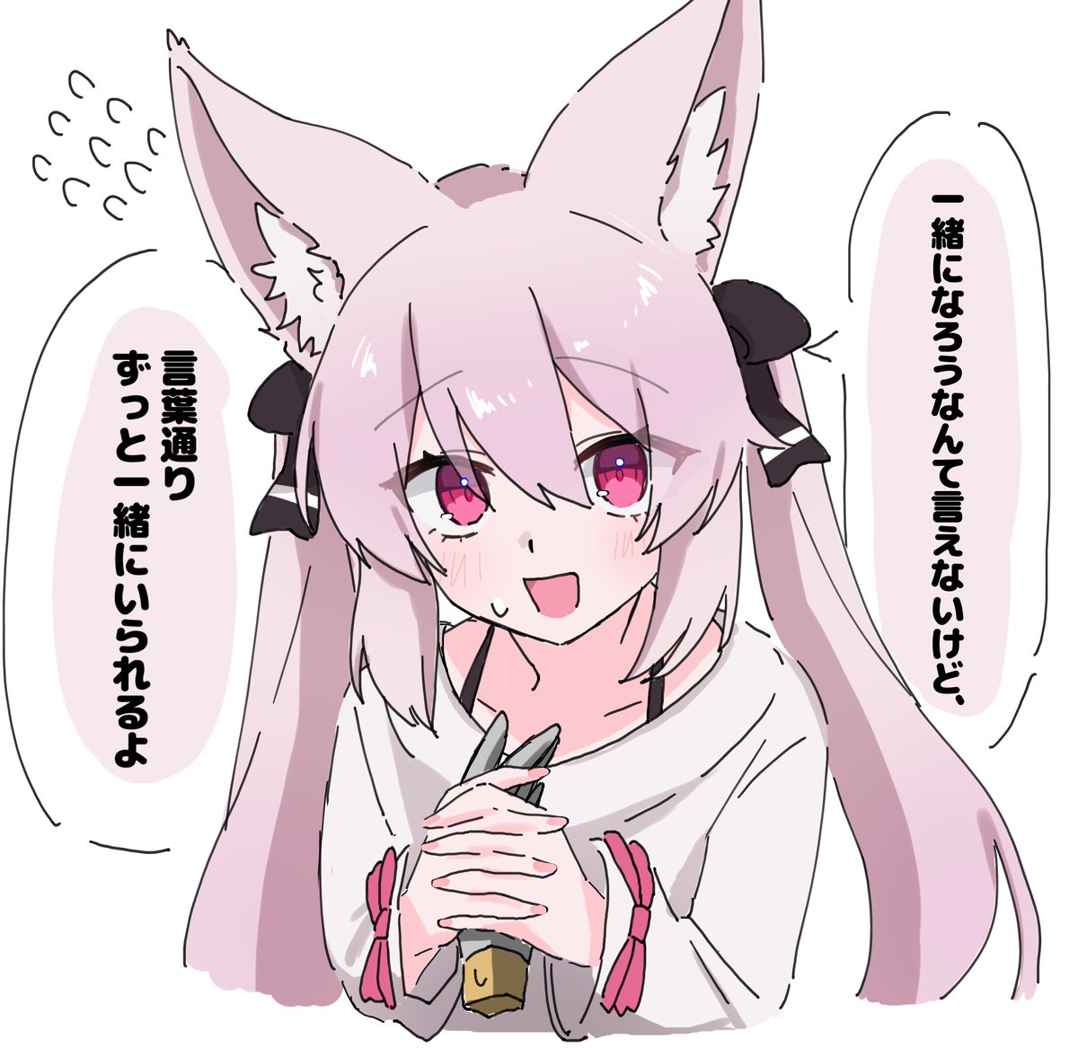 かざり tweet media