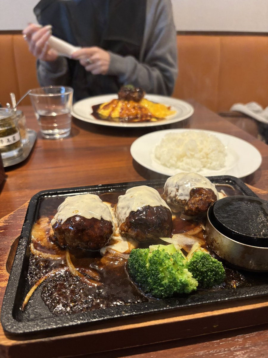 かまてつ👾 tweet media