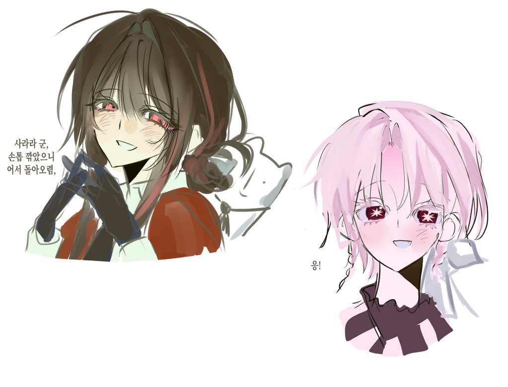 일짱다연 tweet media