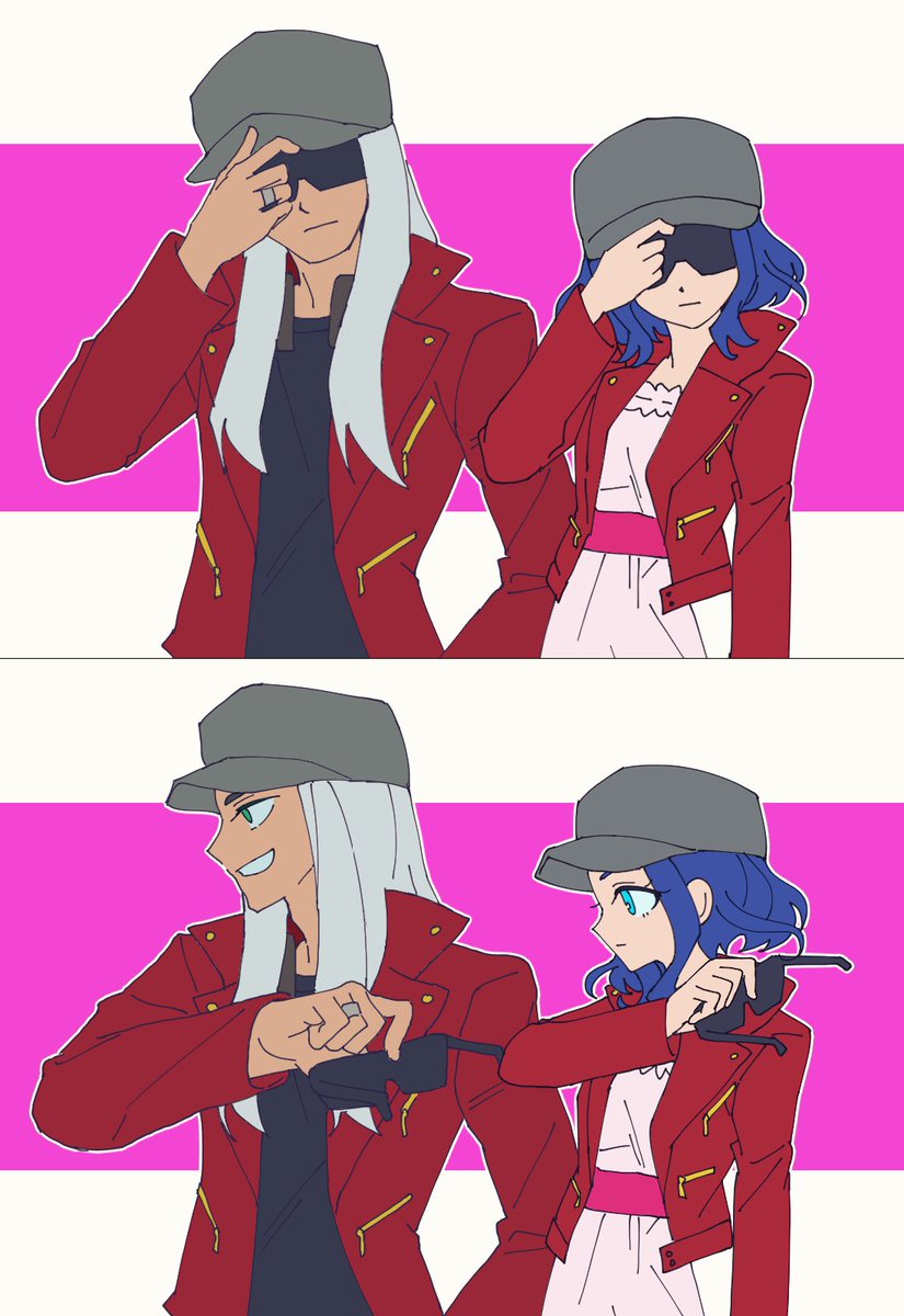 근뭔씹v2 tweet media