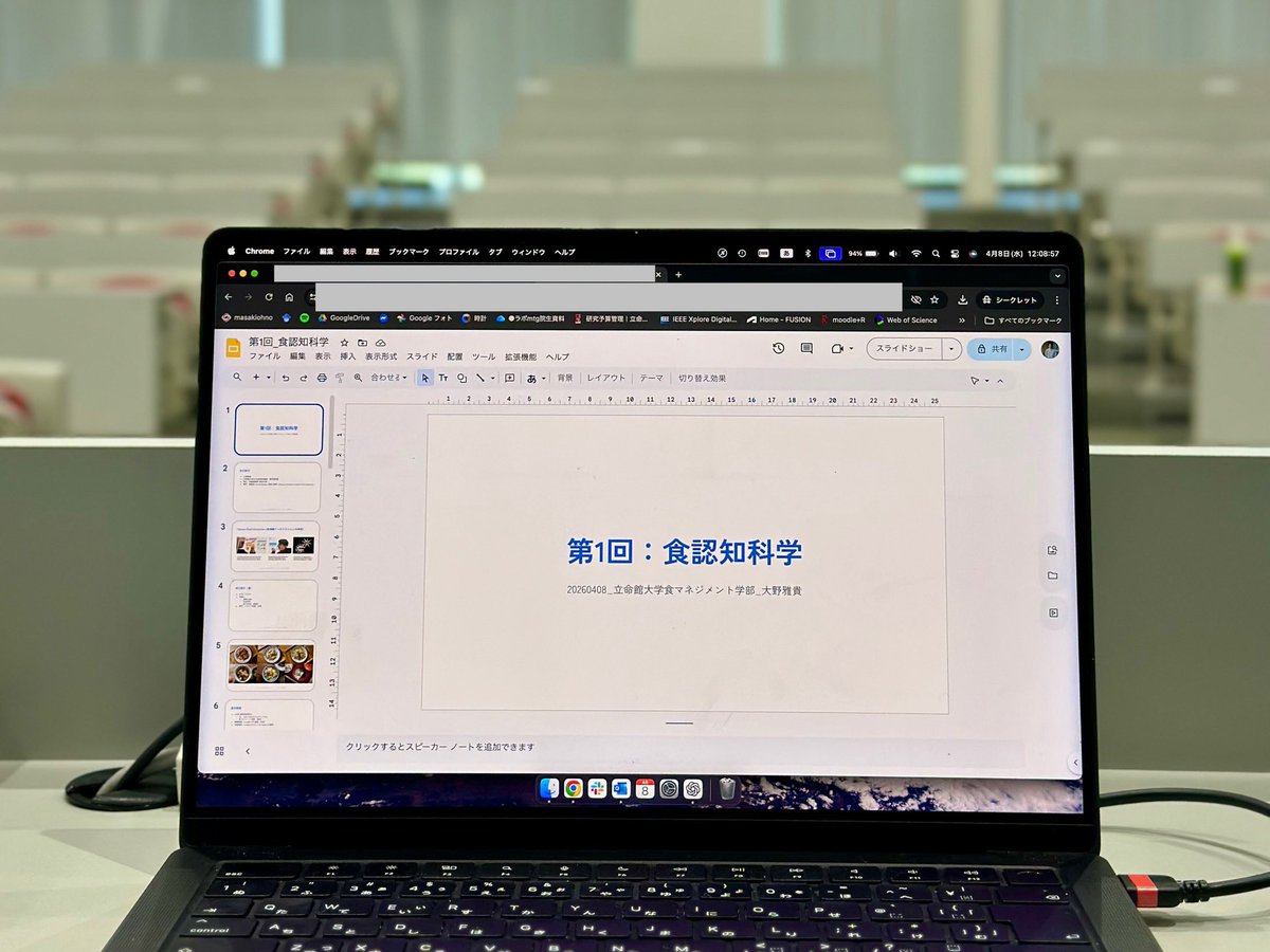 マサキ㌠ tweet media