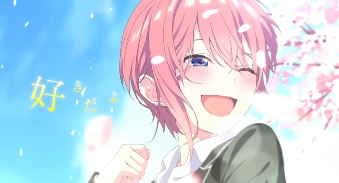 ぱちくん🎧 ⸝⋆三玖推し🥞 tweet media