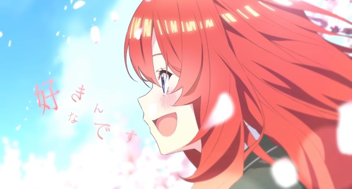 ぱちくん🎧 ⸝⋆三玖推し🥞 tweet media