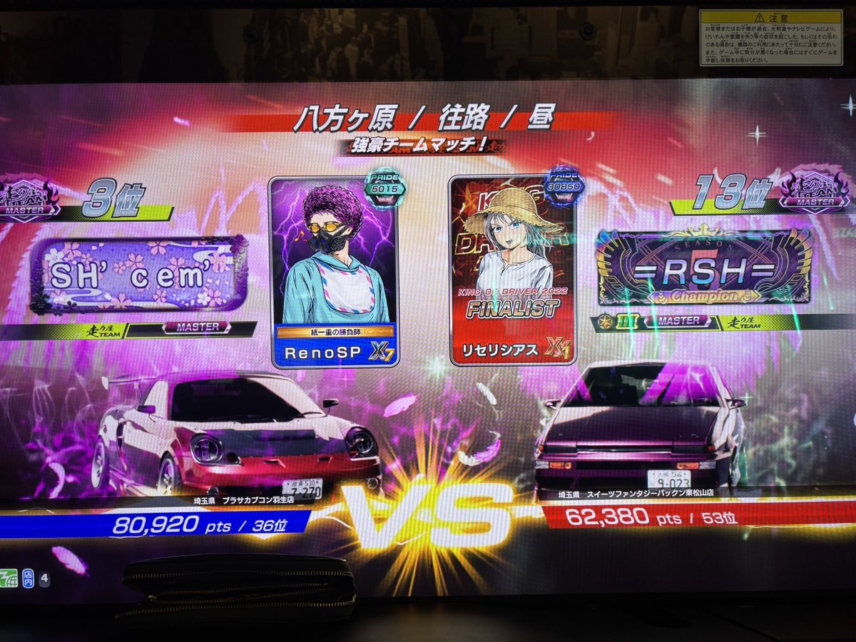 あゆちゃん tweet media