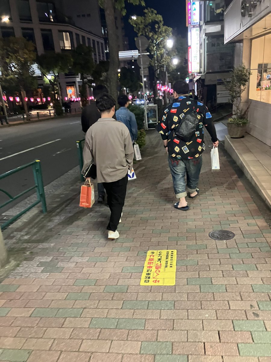 たるっぺ　キングダム頂天 tweet media