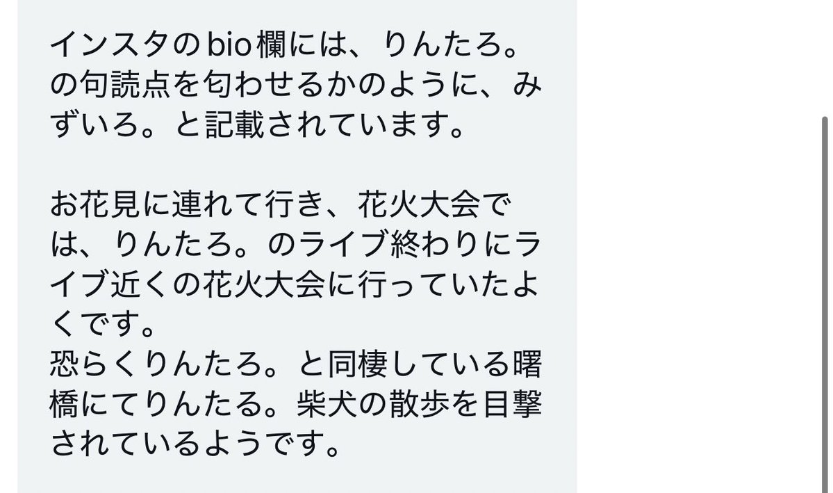 ポケカメン@配信者 tweet media