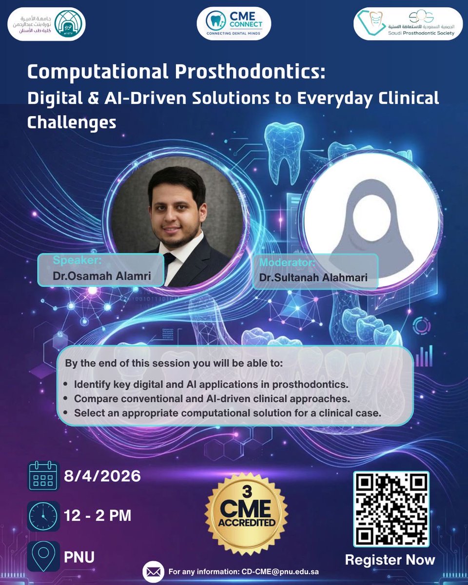 شهد التويجري tweet media