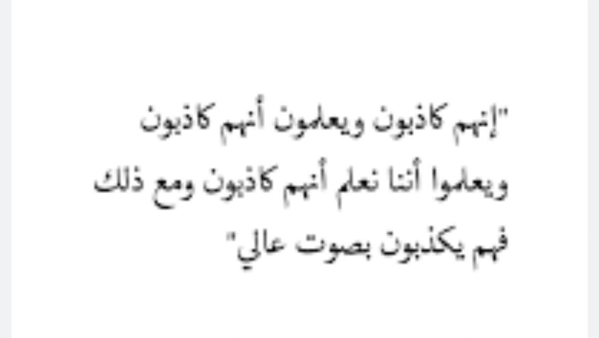 سعود السعود tweet media