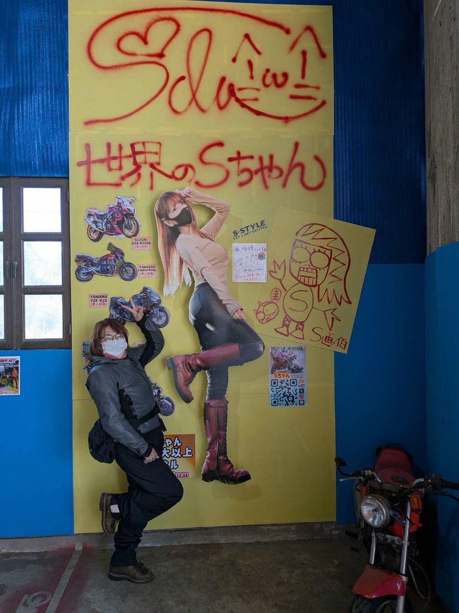 風°輪(ぷりん)ママ tweet media