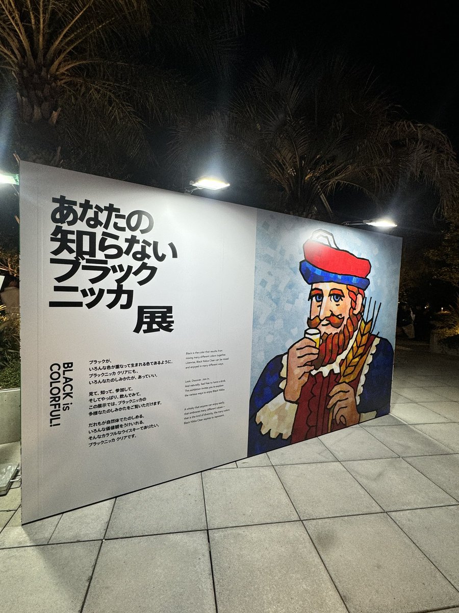 れいちぇる tweet media