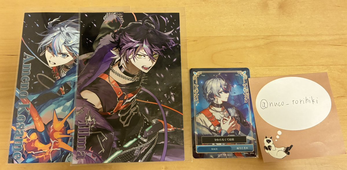 ぬこ 取引垢 tweet media