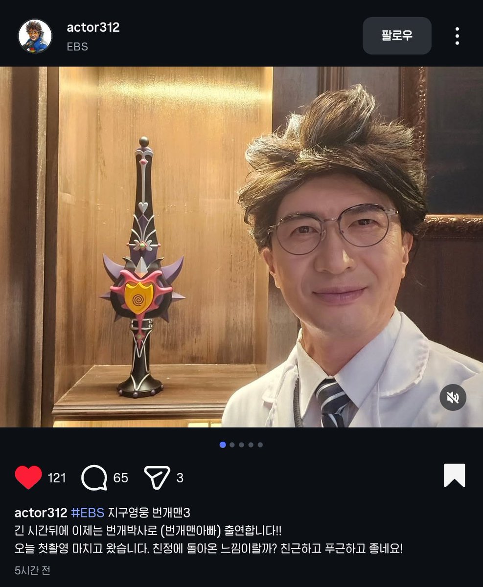 냐크💬 tweet media