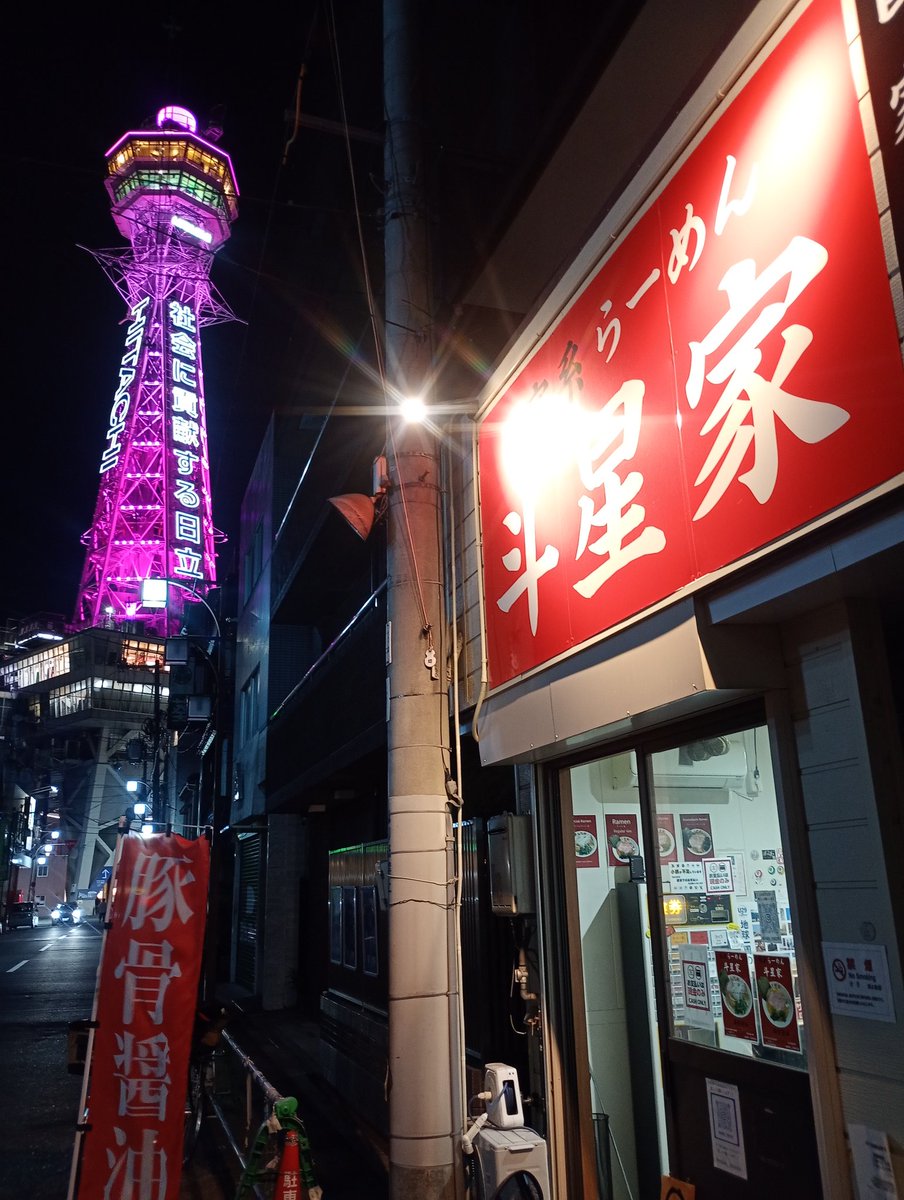 おとうさん@お料理bot🩷🧚🏻♀️🎀🫖🫰🍜🥘🍴😻 tweet media