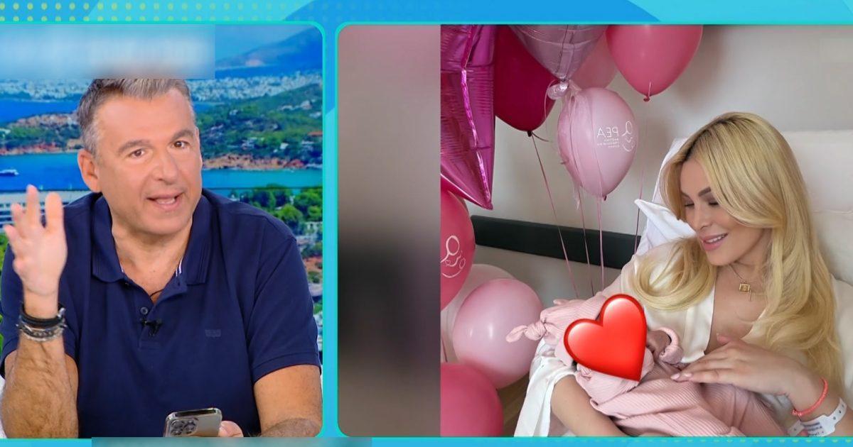 zappit.gr tweet media