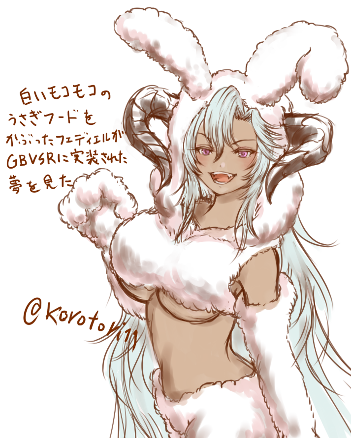 小路鳥 tweet media