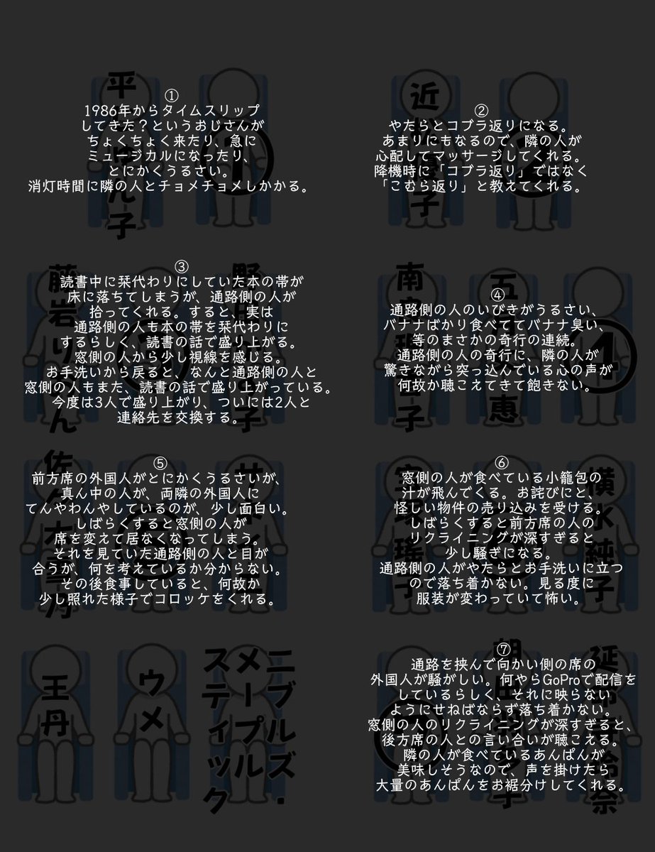 あかとんぼ tweet media