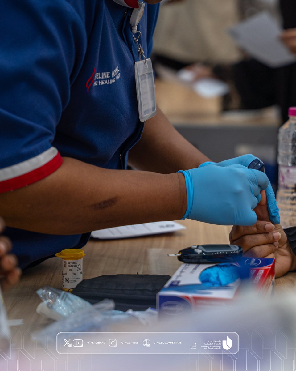 جامعة التقنية والعلوم التطبيقية (شناص) tweet media