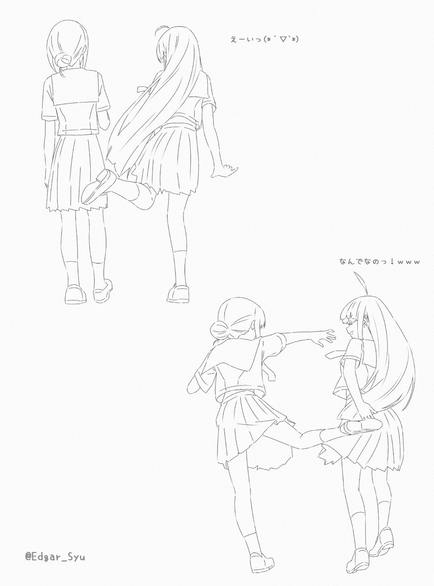 Edgar_syu @FANBOX tweet media