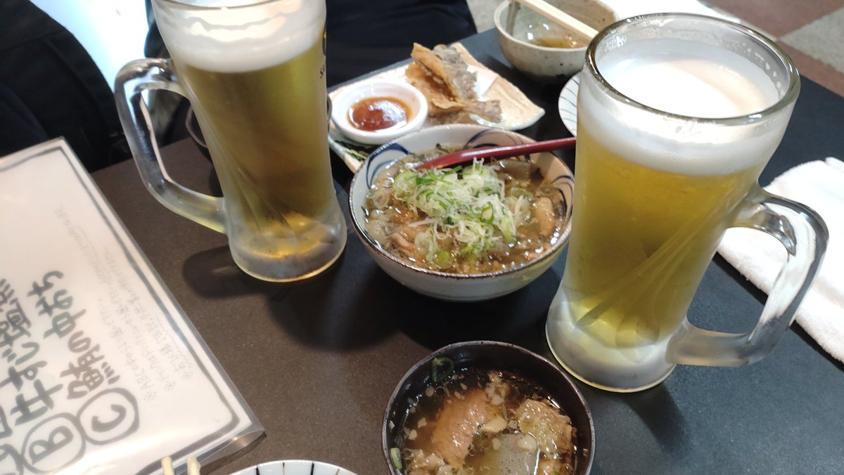 名港中央 tweet media