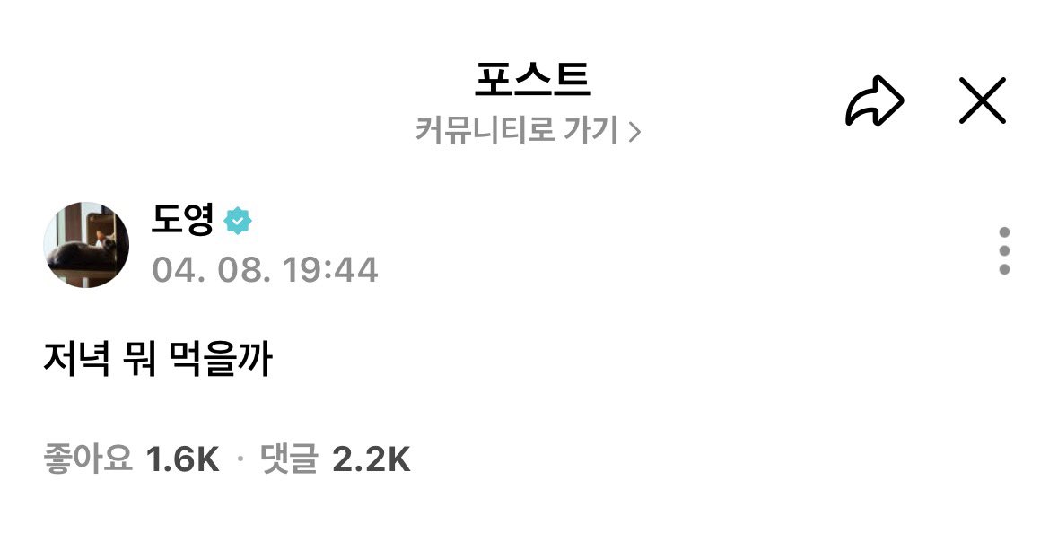 ほほᰔᩚ tweet media