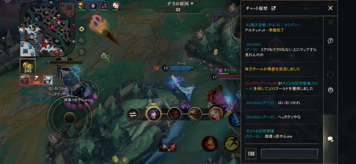 ギャル@Noa tweet media