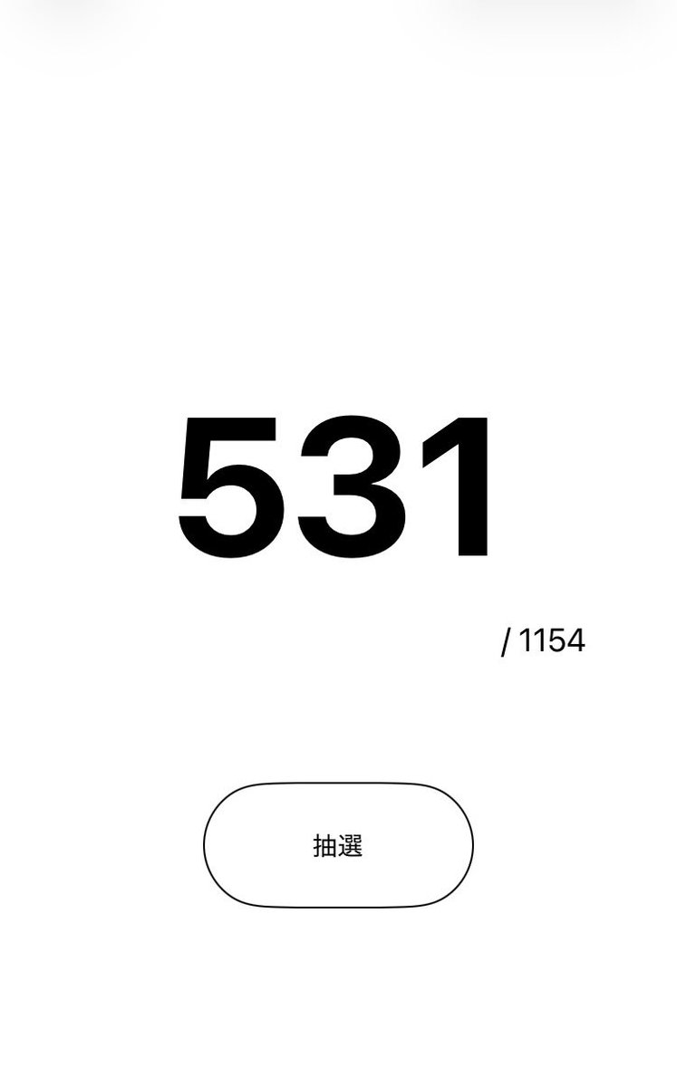 鈴木友梨ｽﾞﾑ(ว ˙˘˙ )วｽﾞﾑ tweet media