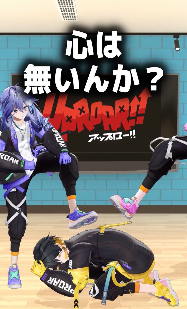 一切の遠慮がない同期🥲　　　　　　　　　　　　
youtube.com/shorts/hSJ0h-A…