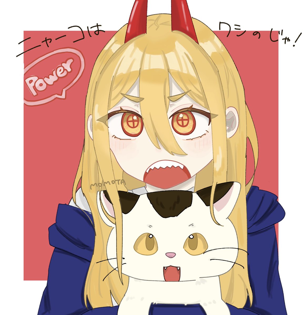 ももた tweet media