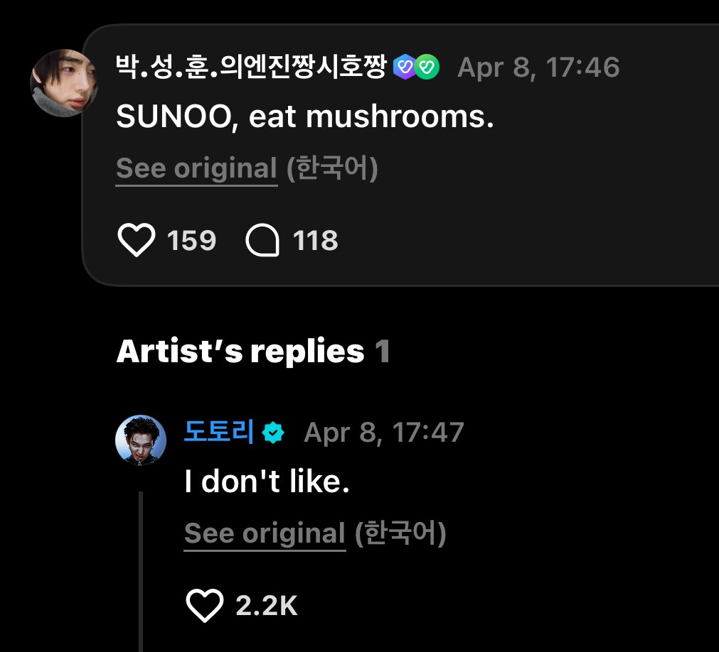 🦊♡🐰ྀི | fan acc tweet media