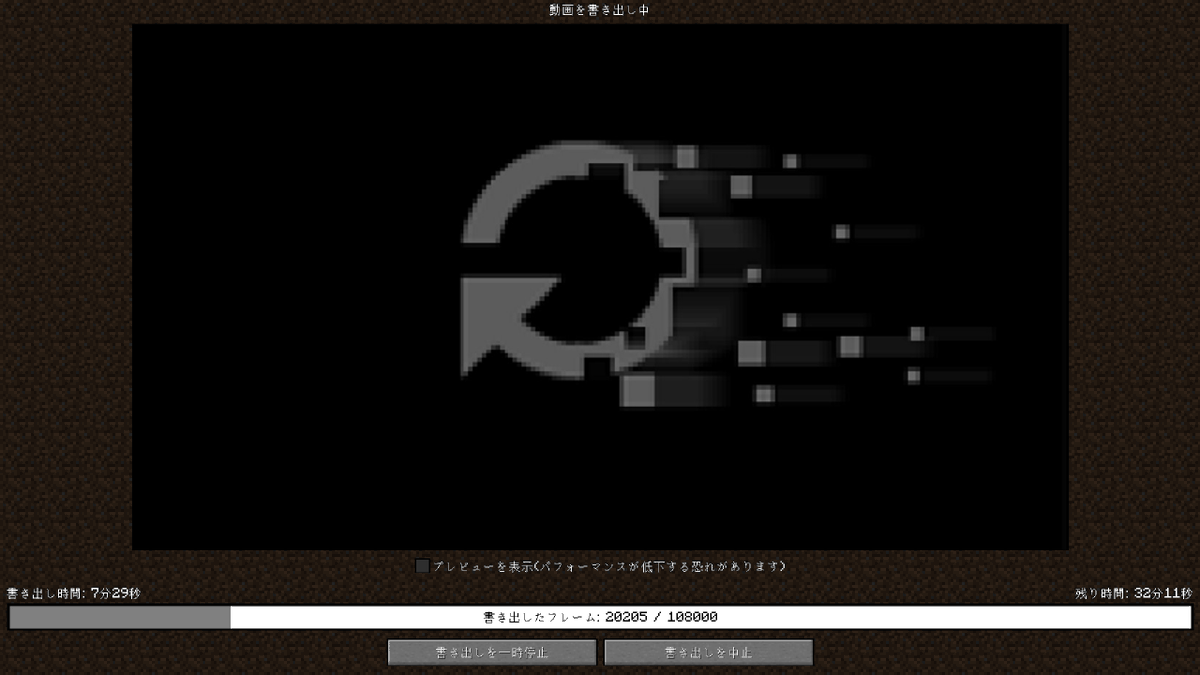 whitysan's tweet photo. Replaymod あるある https://t.co/oT6KCjnHOn