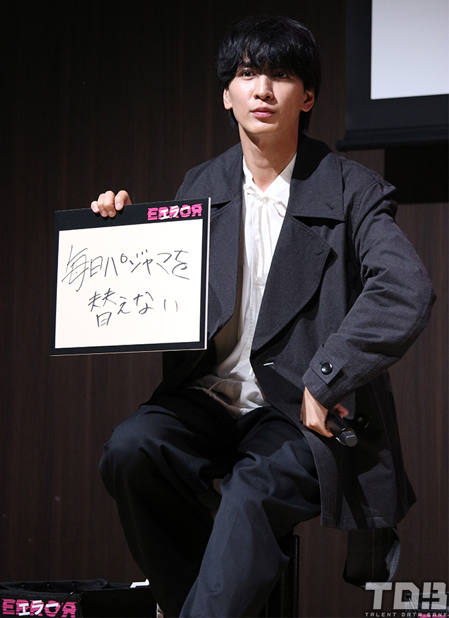 タレントデータバンク【公式】 tweet media