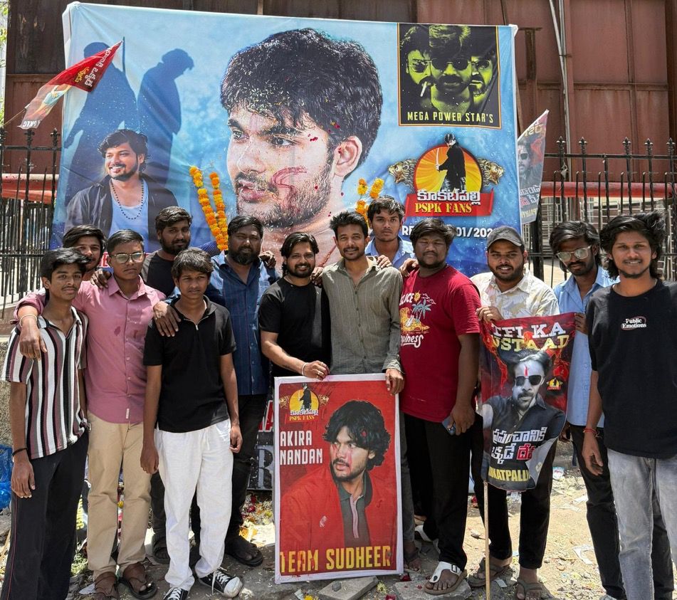 AkiraTrends's tweet photo. Fans celebrated Akira Birthday at Kukatpally 🔥
#HBDAkiraNandan @thechordfather https://t.co/kMGmqW7IUo