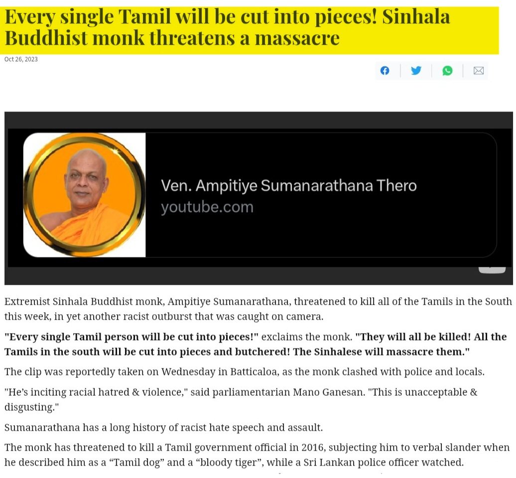 Mihirkul Hunraja 🍁 tweet media