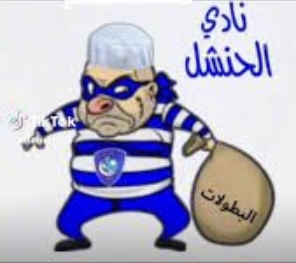 عبـيًـًـر/2 tweet media