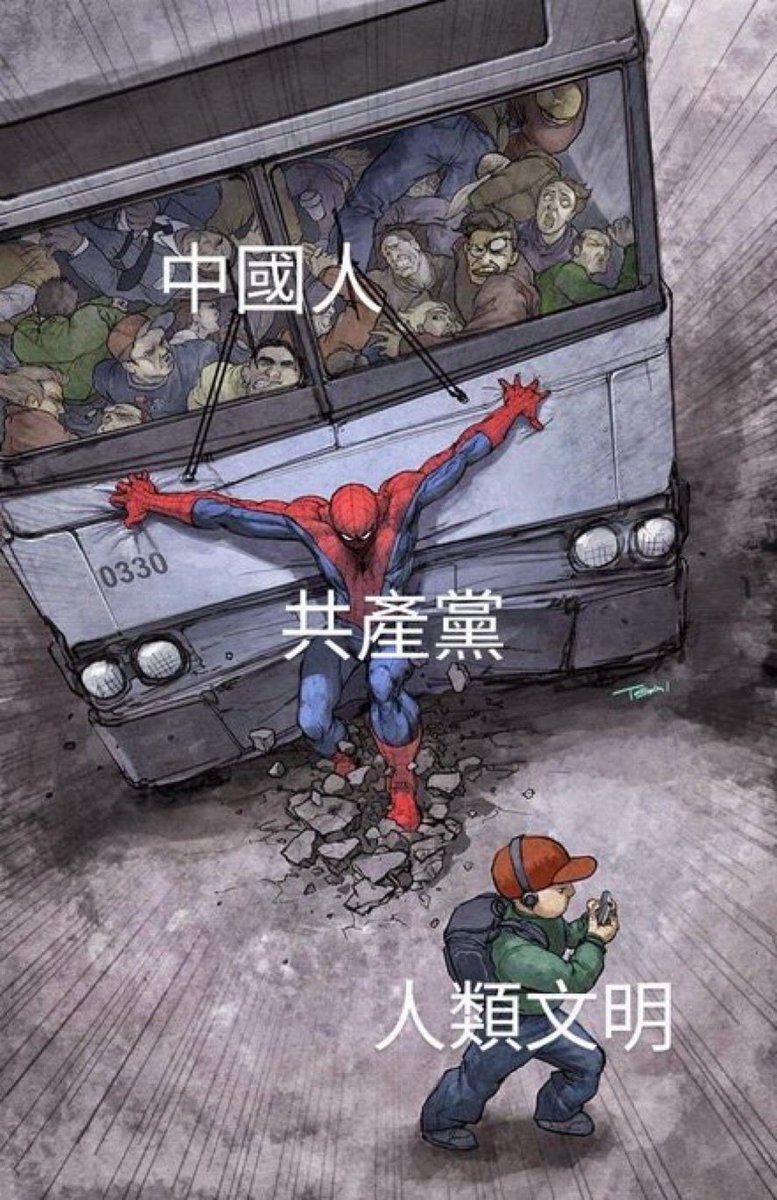 毛刃支 tweet media