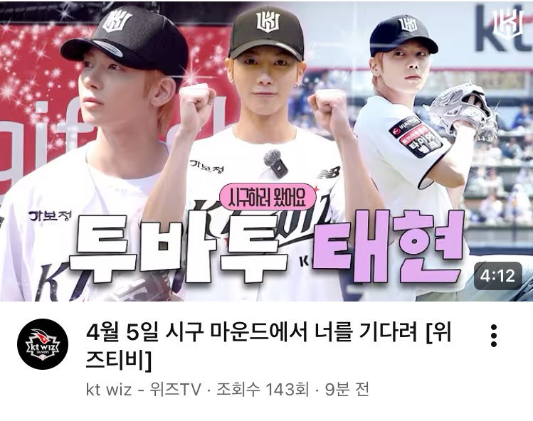 lelo ⋆𐙚 ̊. tweet media