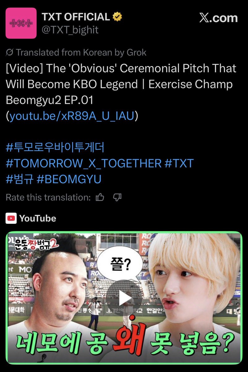 lelo ⋆𐙚 ̊. tweet media