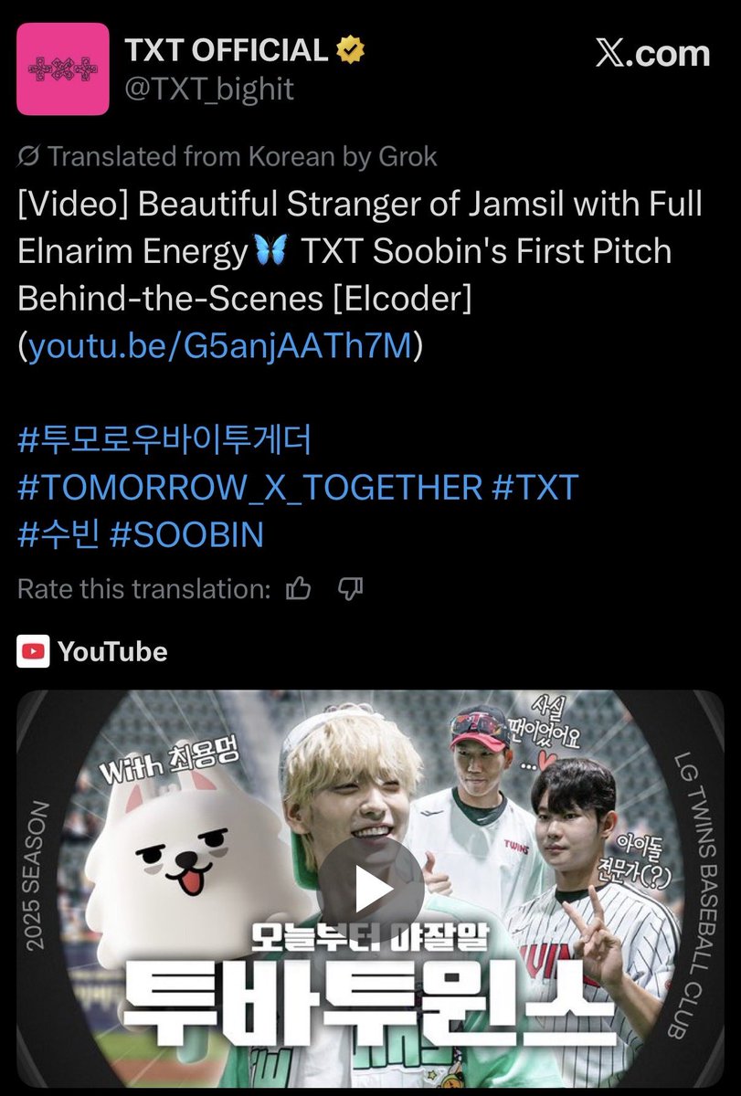 lelo ⋆𐙚 ̊. tweet media