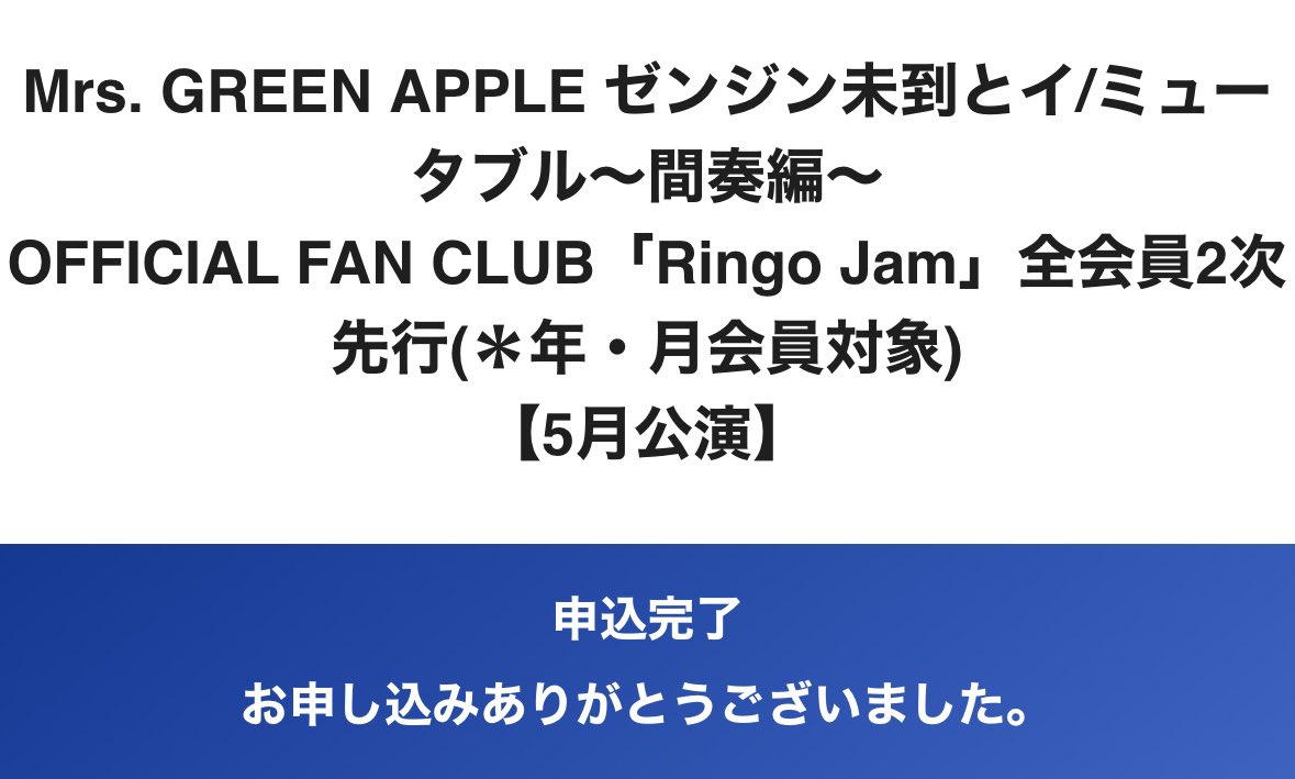 魔法使い(美容師) 名前はこせ🍏 tweet media