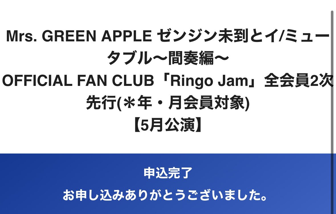 魔法使い(美容師) 名前はこせ🍏 tweet media