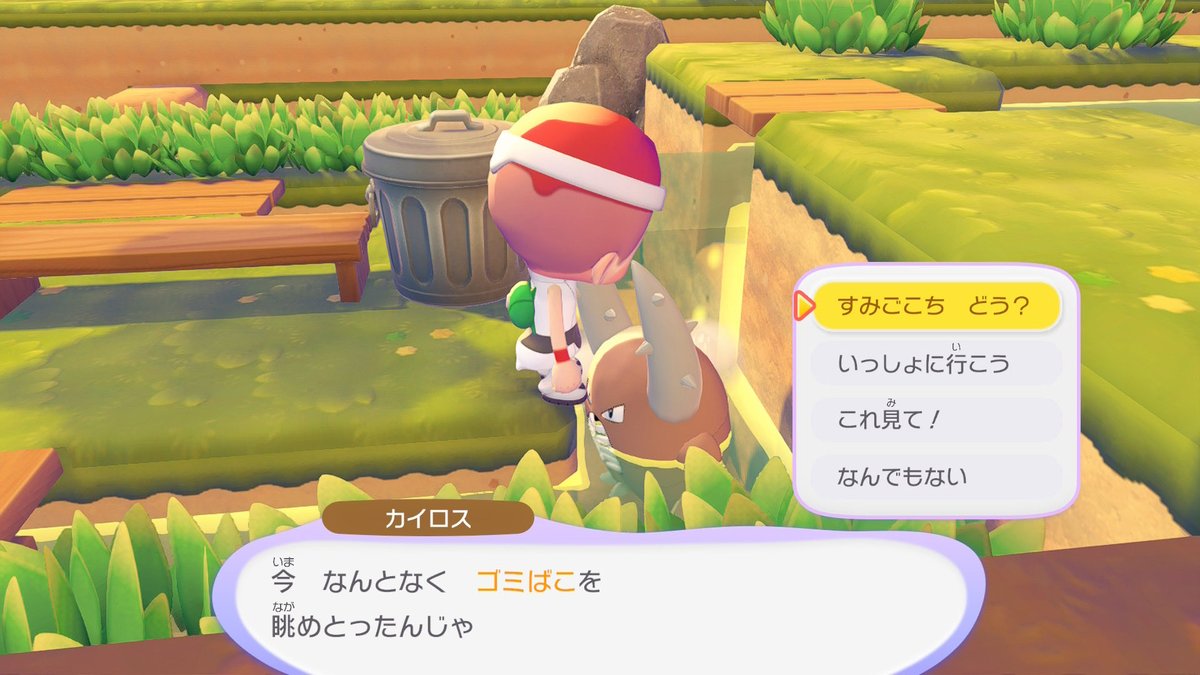 あかばたろう tweet media