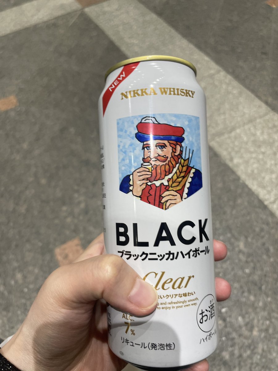 みかん🍊 tweet media