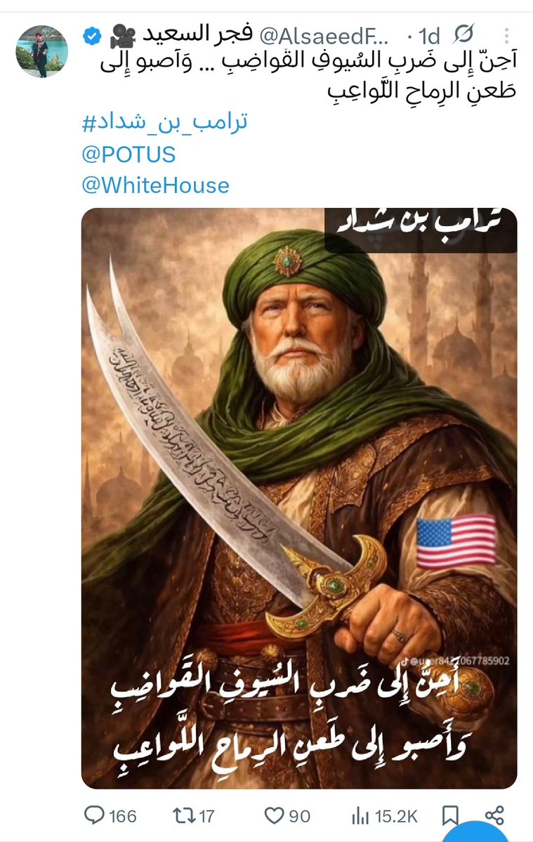 Eng.Mustafa Al.hussiny tweet media